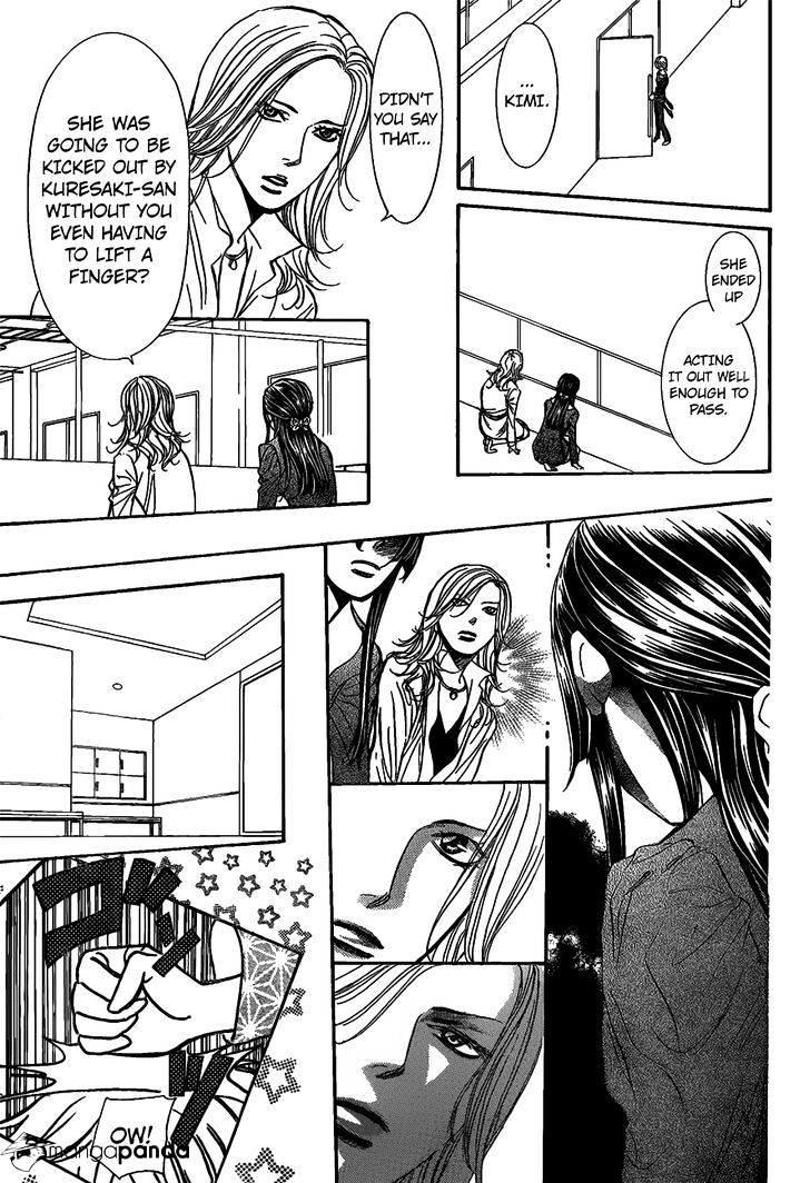 Skip Beat, Chapter 252 image 06